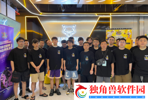 绝杀自然断
