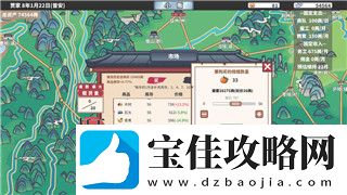 航海王壮志雄心蟒蛇诺拉怎么玩-蟒蛇诺拉的玩法技巧解析！
