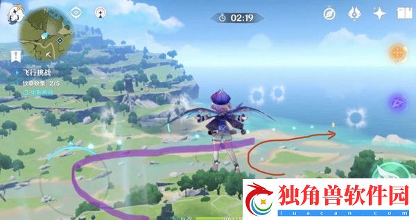 原神飞行挑战活动第三天怎么完成