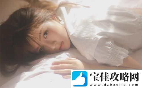 国产做受❌❌❌高潮软件：当功能与创意碰撞国产软件能如此贴近用户需求！