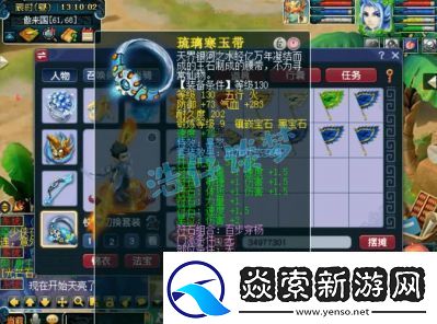 梦幻西游力地府输出依赖什么
