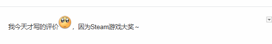 极乐软件园
