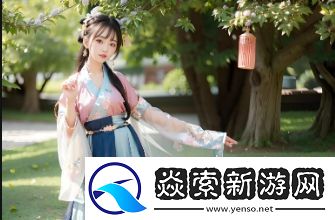 “爽-躁多水-快-深点小软件”如何在日常生活中提高效率-你不能错过的五个小工具