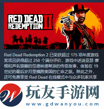 极乐软件园