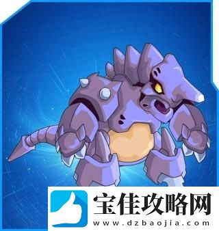 赛尔号鲁迪诺斯怎么玩-赛尔号鲁迪诺斯玩法攻略