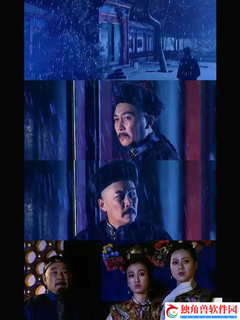 群臣在朝堂上抄皇上：这是什么操作