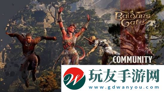 《博德之门3》8号补丁即将登场！新子职业、跨平台联机令人期待