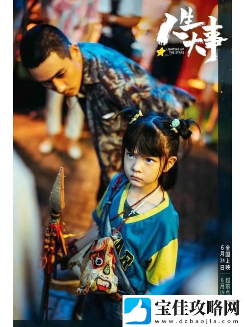 8848高清电影电视剧免费观看-尽享视听盛宴