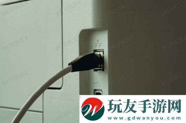 USB连接