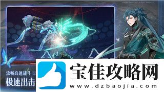 上古卷轴5天际两周年：回顾经典与展望未来-玩家对游戏持续热情的动力来源