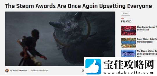外媒质疑黑神话悟空剧情获Steam大奖玩家又被代表了