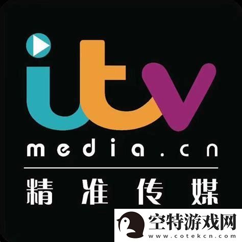 创新与发展并行的“久久文化传媒有限公司”
