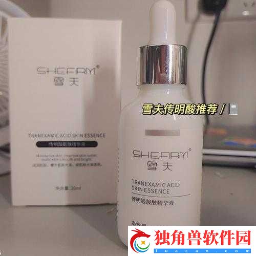 69-精华国产精华液好用吗：深度评测分析