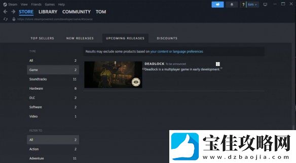 又一条疑似半条命3的线索