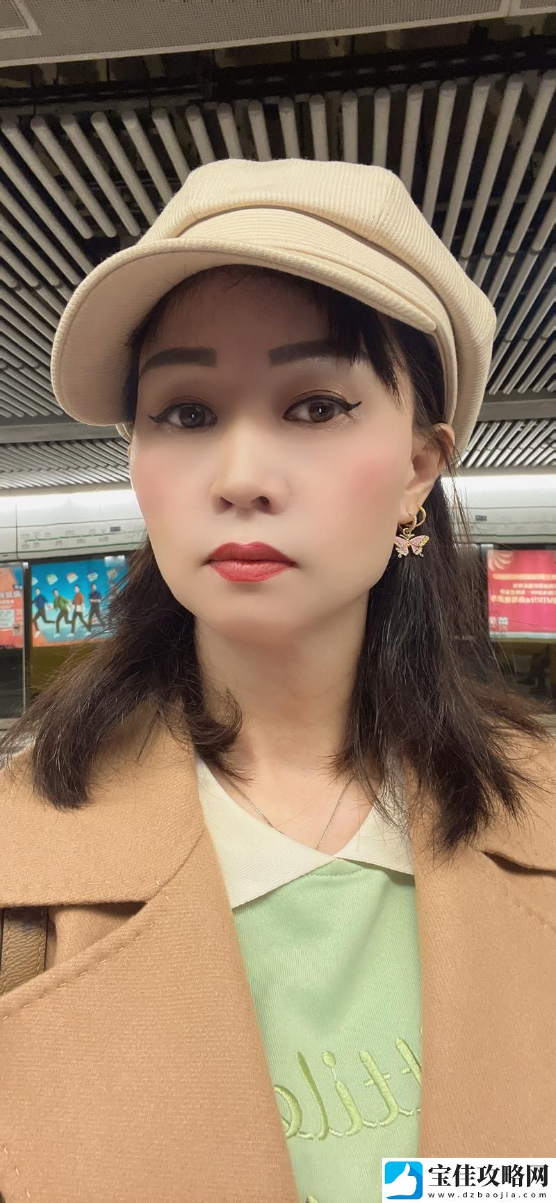 小婷好大⋯用力⋯深一-探索成长与勇气的旅程