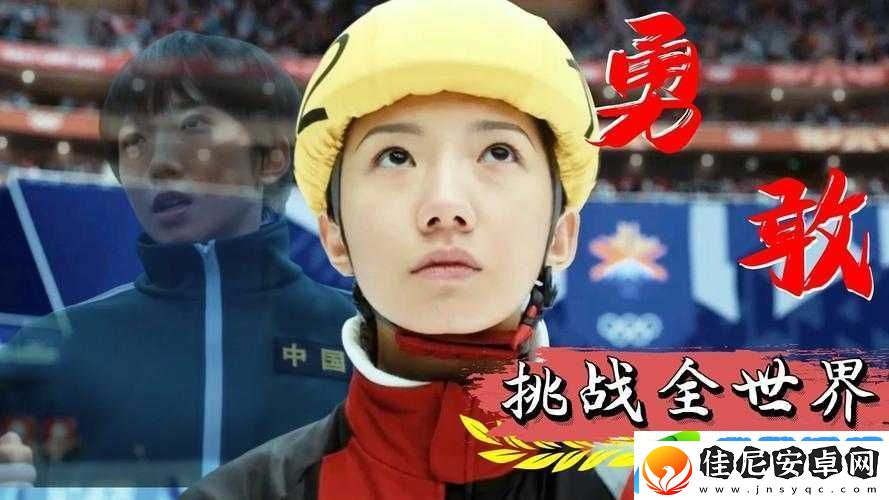 五个消防员-1v5-携手并肩共同应对艰难挑战
