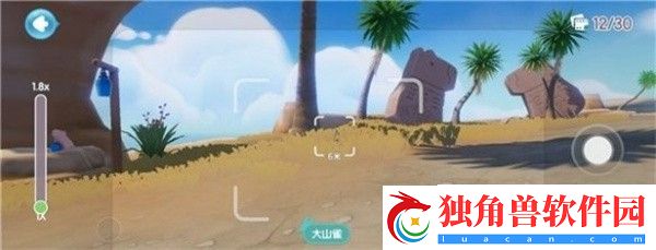 心动小镇手游大山雀出现位置在哪