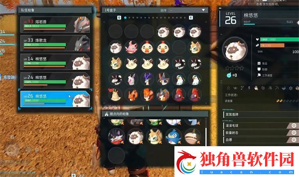 幻兽帕鲁怎么快速复活宠物