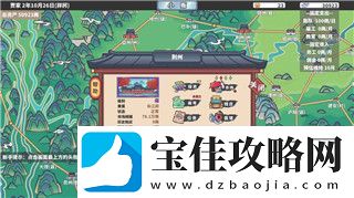 PS4丧尸围城4好玩吗-游戏玩法、剧情与画质全方位解析
