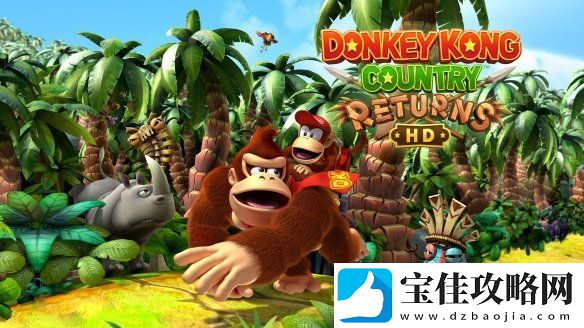 大金刚国度：归来HD容量信息更新！容量被压缩