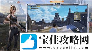 盟军敢死队3分辨率方法—如何优化游戏画面分辨率以提升游戏体验