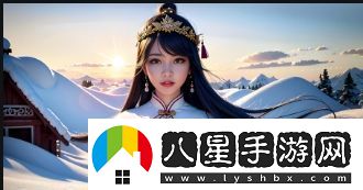9-1免费版看片如何提升观看体验：有哪些不可忽视的特点