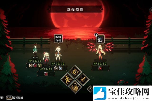 人格解体游戏多少钱-人格解体游戏价格介绍