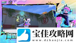 掌握新月同行空洞迷宫通关技巧-助你轻松突破关卡！
