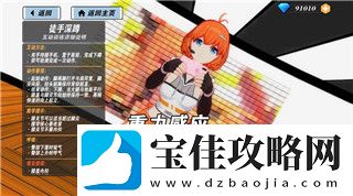 美职篮全明星爱德华兹是谁-美职篮全明星爱德华兹介绍！