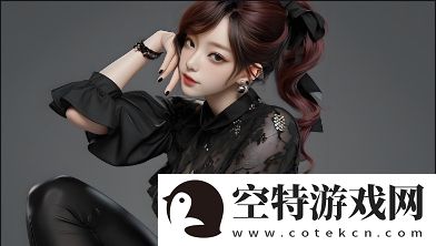 如何与邻居小妹建立良好的关系：沟通技巧与相处之道