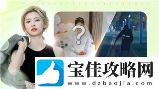 仙剑世界任务攻略-仙剑世界开局苏州城任务怎么做！