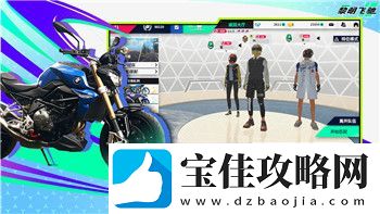 永劫无间新手玩法推荐：如何掌握游戏技巧提升胜率