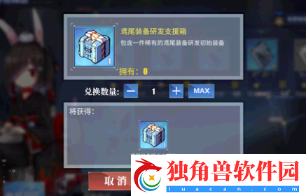 香蕉榴莲秋葵绿巨人www新版-香蕉榴莲丝瓜草莓黄瓜榴莲绿巨人
