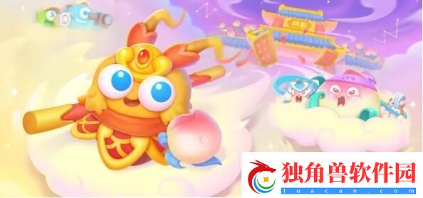 保卫萝卜4周赛11.30攻略2023