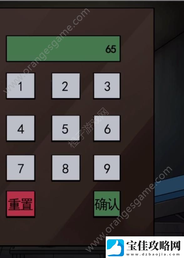 汉字找茬王帮助小姐姐逃离病房攻略