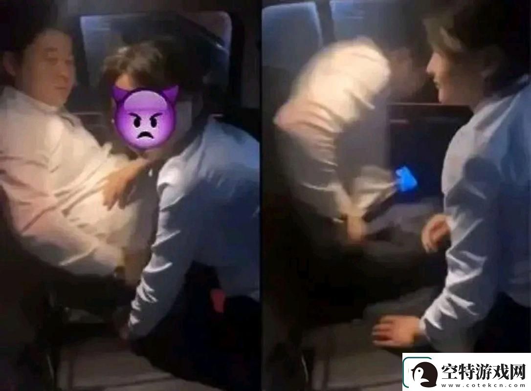一场意外背后的真相：老婆被快递员干了一下午