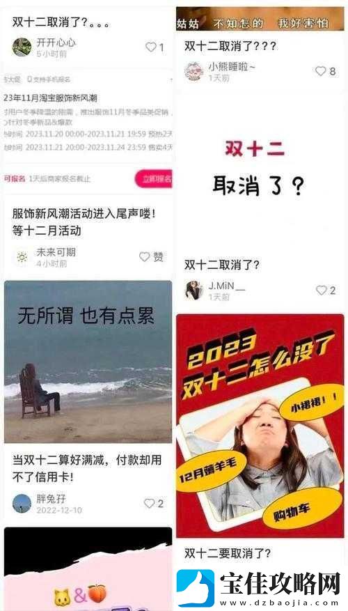 无尺码精品产品不再更新：背后原因令人深思