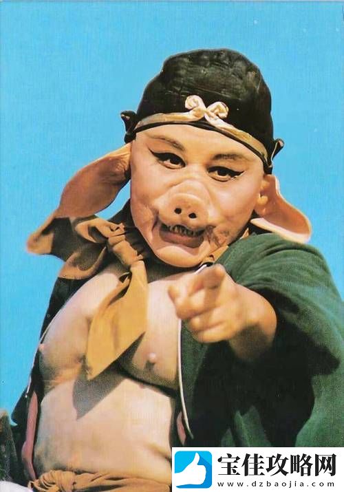 “畅享视觉盛宴：今天免费观看高清视频-八戒”