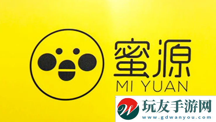 探索“蜜源app”：让你轻松发现身边的好蜜源