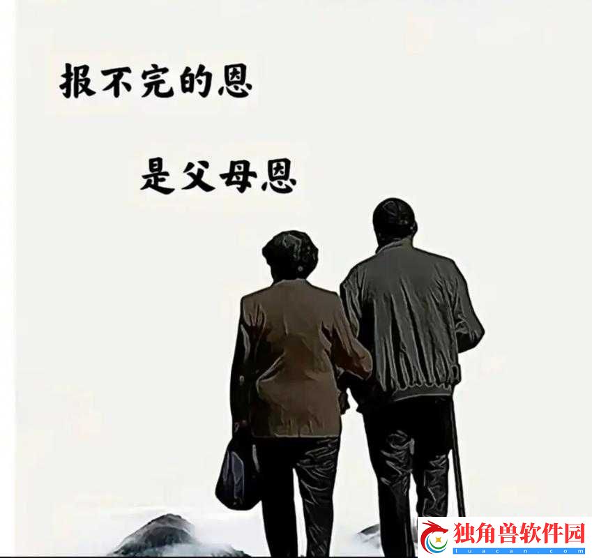 女儿今夜以身相报父亲-该如何是好
