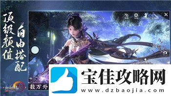 女神异闻录5夜幕魅影剧情解析：探索其深刻的主题与角色关系