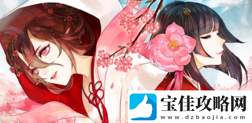 阴阳师cp大全