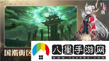 丧尸围城1boss的挑战与策略如何在极限困难模式中战胜它们