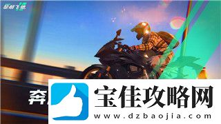 热血无赖怎么解锁-详解游戏解锁方法和技巧-让你玩转热血无赖