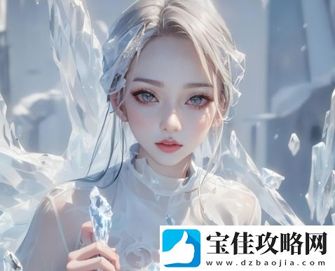 饼干姐姐的魅力再现：为何她如此深受喜爱