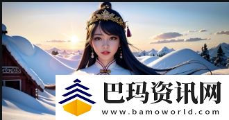 为什么有些人认为男女一起做豆浆的小孩不能看-：深度解析家庭角色与性别平等的影响