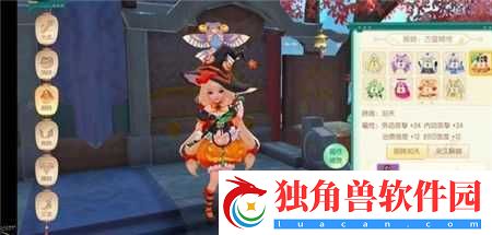 神雕侠侣2手游南瓜头冒险怎么玩