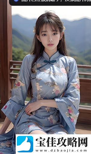 榴莲app为何成为现代人热爱的水果应用
