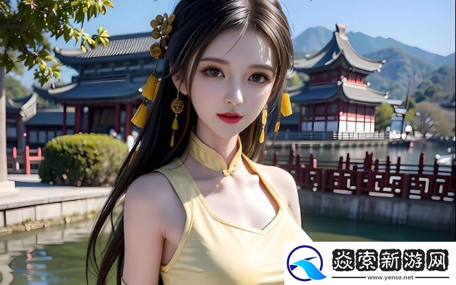 小-伸进-9幺：深度解读词语背后的文化与社会含义-探索其在现代生活中的影响