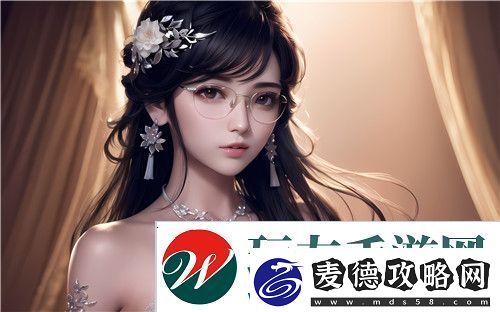 被C上瘾